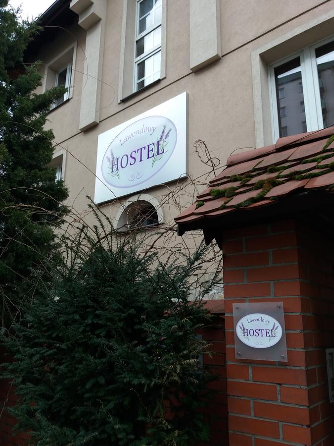 Lawendowy Hostel Краков Экстерьер фото